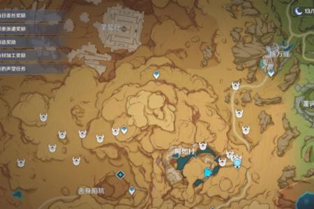 原神须弥沙漠解锁房间任务