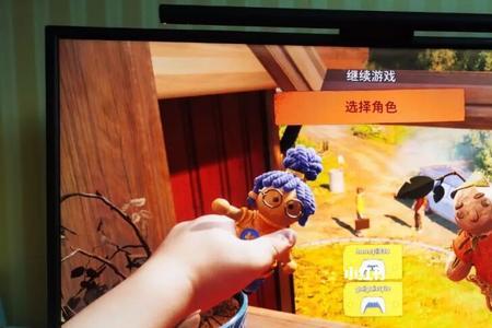 ps5糖豆人可以双人同屏吗
