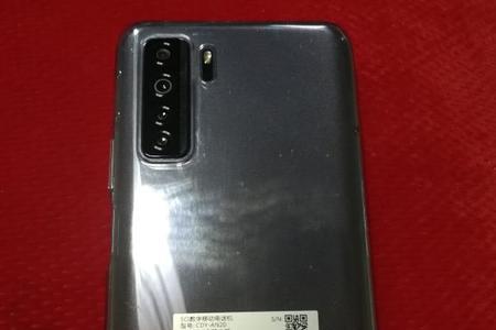 华为nova7se5g有灭屏显示吗