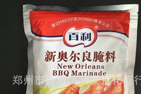奥尔良腌料成坨了还能用吗
