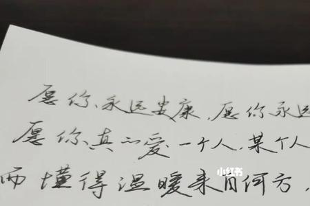 慌忙不迭是什么意思