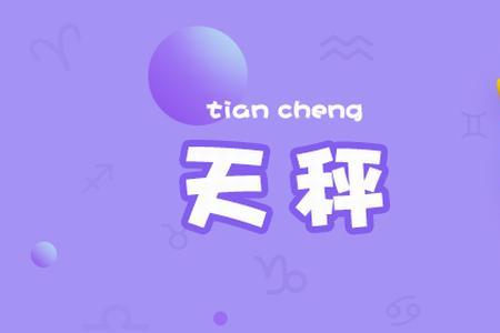 光小强是男是女