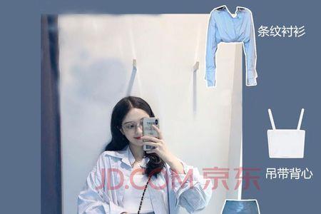 可盐可甜下一句怎么接