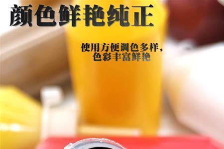 云石胶如何调咖啡色