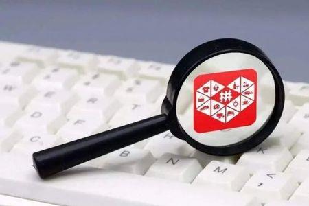 拼多多达人那里找