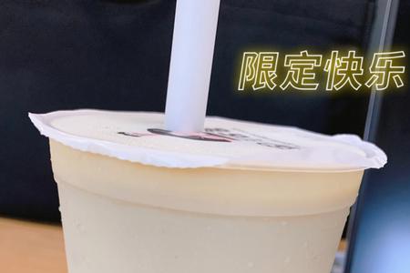 古茗正常冰和少冰有什么区别