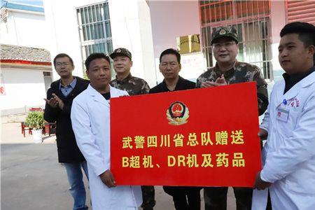 输血式扶贫什么意思