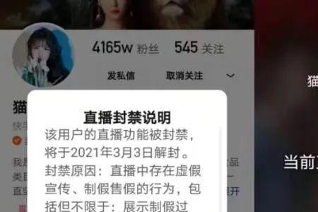 快手加载资源是什么意思