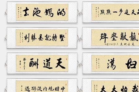 春池嫣韵读音