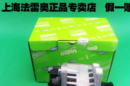 雪佛兰赛欧13手动发电机怎么维修