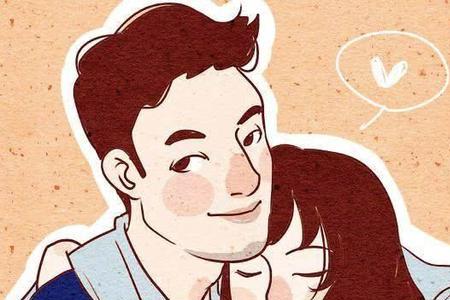 女人说男人欺负是什么意思
