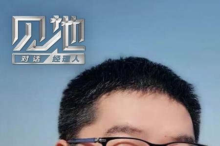 振业地产在全国的口碑
