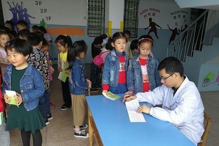 幼儿园体检时需要脱掉小裤衩吗