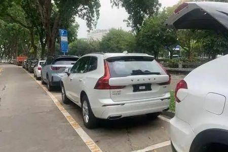 深圳宜停车外地车牌能停吗