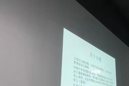 蒙太奇的基本单位