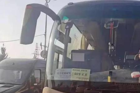 2022年静宁县边缘户补助