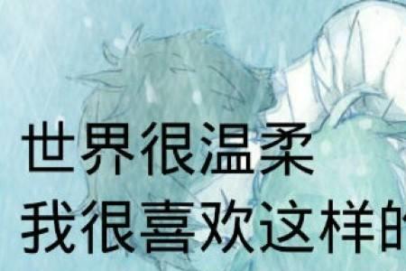 龙族除主角还有谁活下来