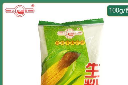 小酥肉粉和玉米淀粉有什么区别