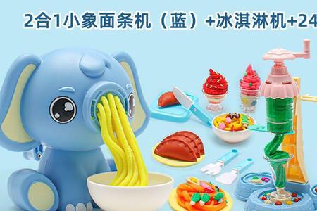 小象玩机是什么