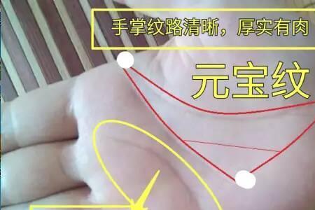 明财暗财怎么区分
