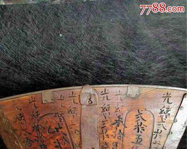 5斗米多少数量