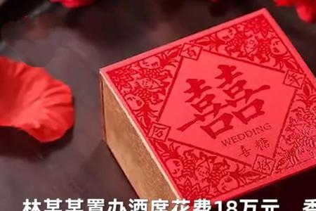 订婚收到的改口费应该给谁