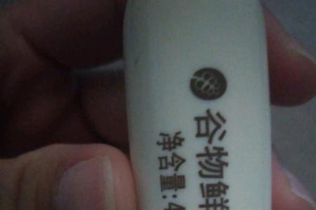 你真是太润了什么意思