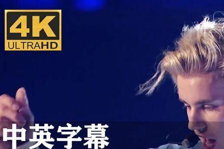 do you开头的歌曲