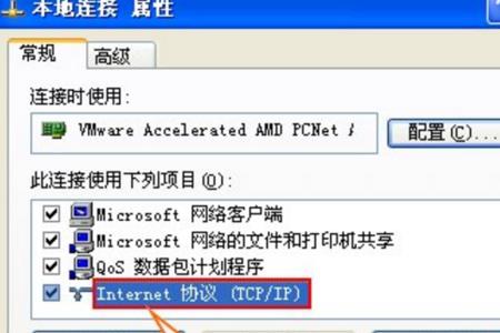 在一个房间用的手机都是一个ip吗