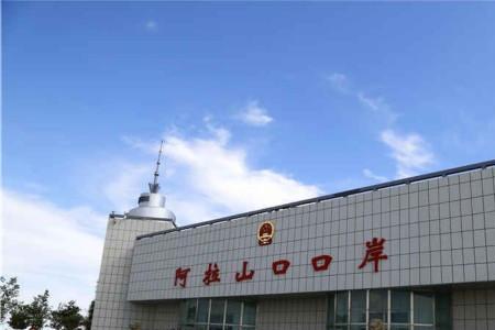 牡丹江市是边贸口岸吗