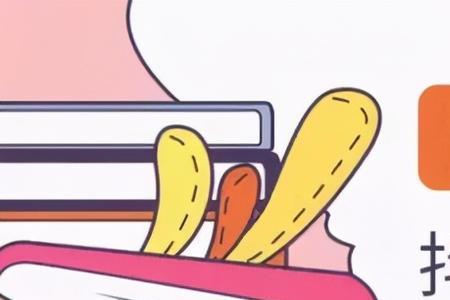 抖店卡首屏有权重吗