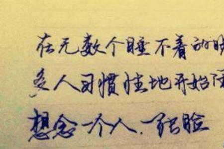 想念的人久别重逢会流泪么