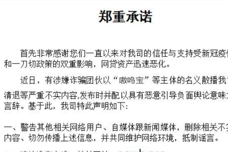 形容青春逝去八字词语
