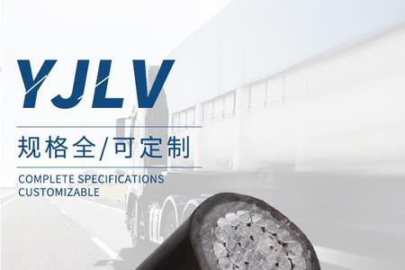 50mm平方是什么意思