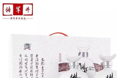 52度曾牛纯粮液价格