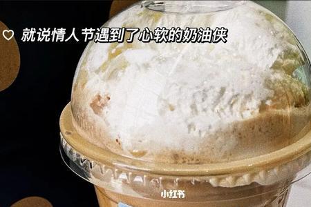 瑞幸奶油是什么牌子