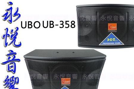 百利恒音响品牌怎么样