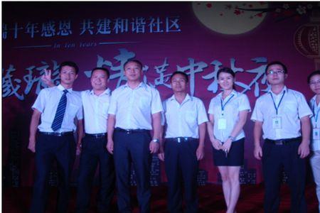惠民双瑞科技怎么样