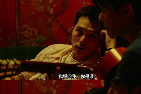 谁先爱上他的宋正远谁演的