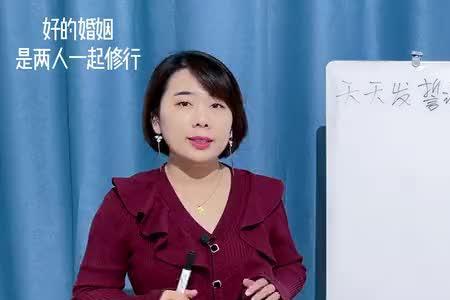 男人发誓的话还能信吗