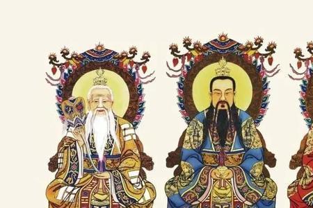 元始天尊有多少化身