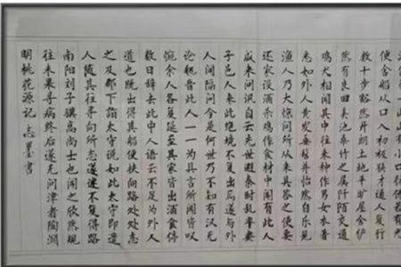 比喻不达目的不罢休的诗句