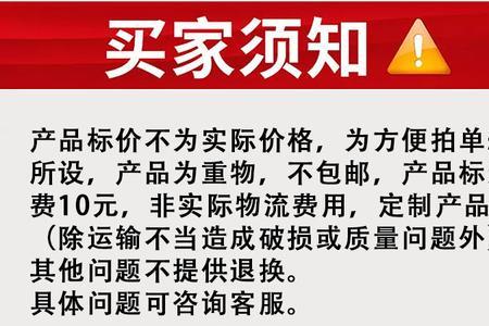 简易棚用什么做屋顶材料划算