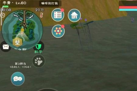 创造与魔法雷霆审判