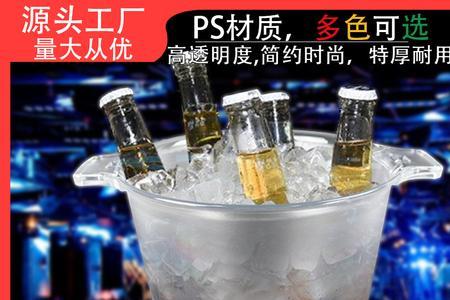 干冰桶正确使用方法
