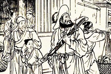 杨八郎有后代吗