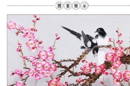 建筑上雕刻喜鹊和梅花什么寓意