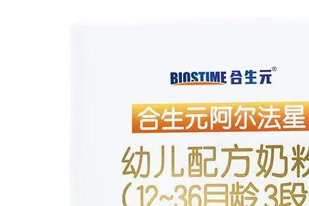 蒙塔尼和阿尔法哪个好