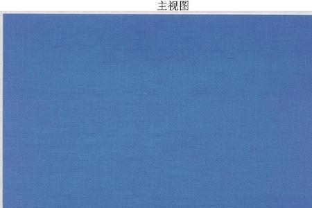 淡蓝色由来