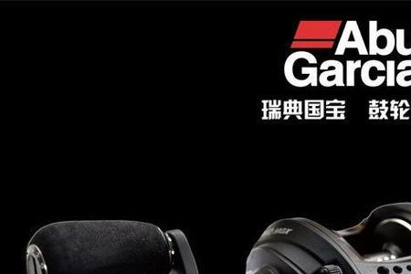 阿布bmax3为什么不能海钓